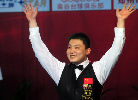 染其他球员 染其他球员