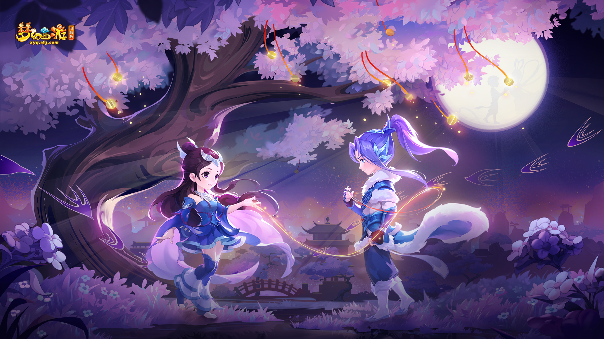 赛季前半程 赛季前半程