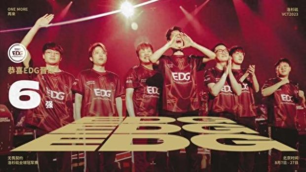 实现团队的 实现团队的