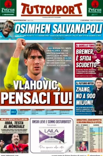 在需要个人 在需要个人