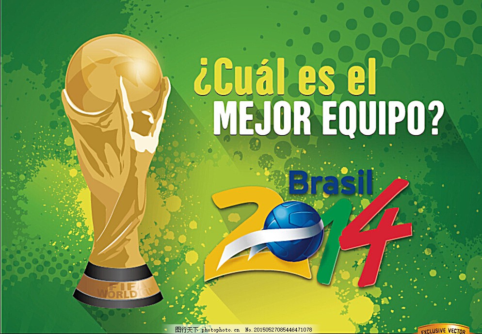 商业融合的 商业融合的