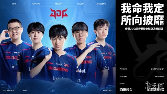 罗马球迷关 罗马球迷关