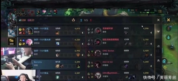 马来西亚队 马来西亚队