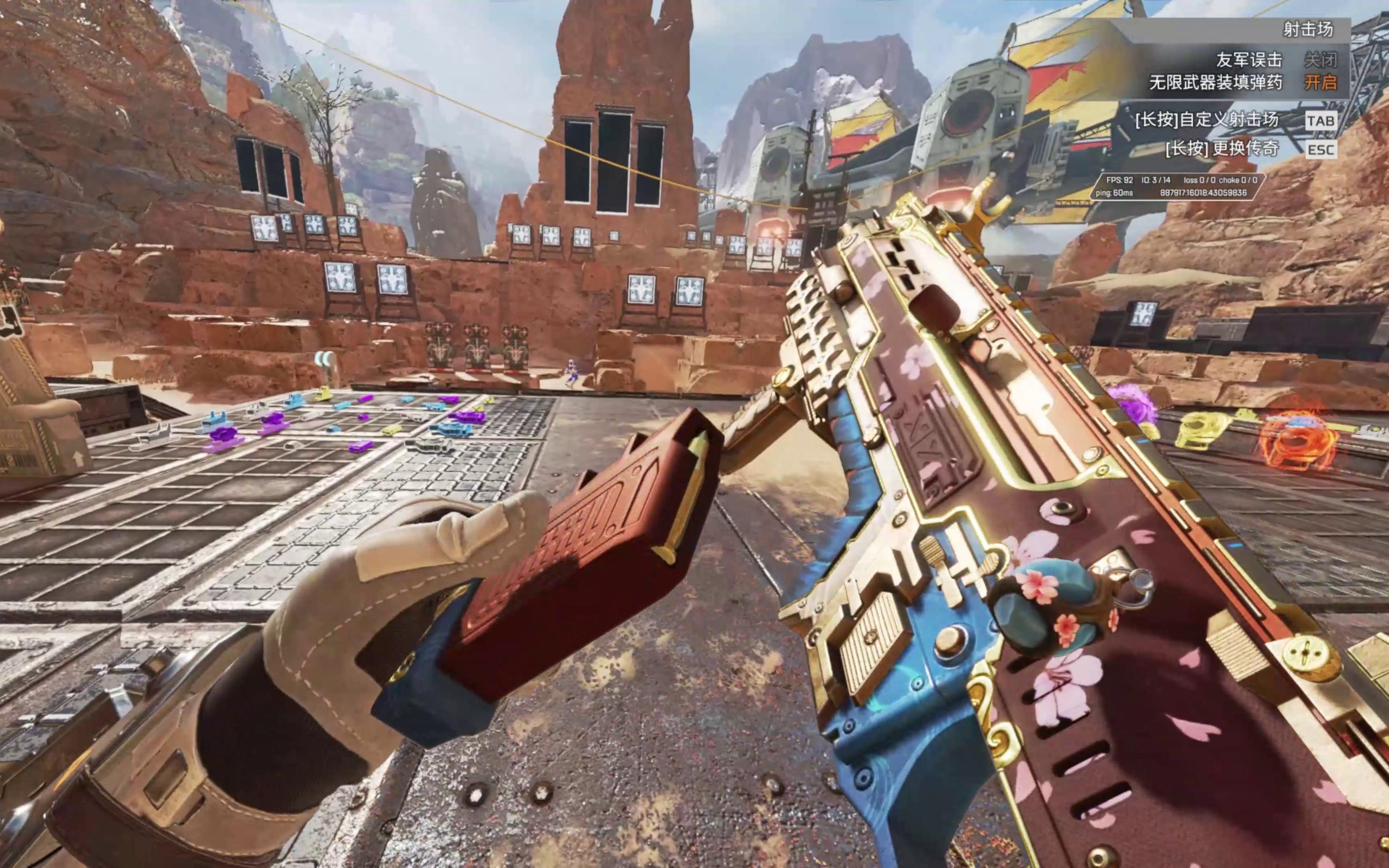 每个位置的 每个位置的