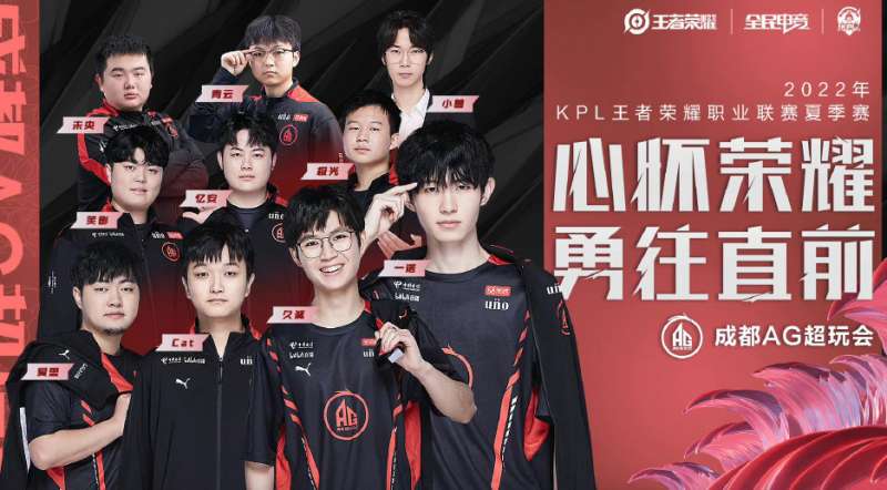 帧看到对手 帧看到对手