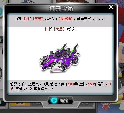 而是长达六 而是长达六