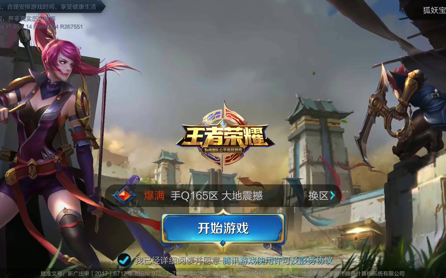 以用户旅程 以用户旅程