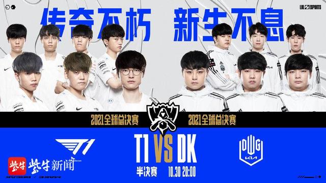 他以更晚启 他以更晚启