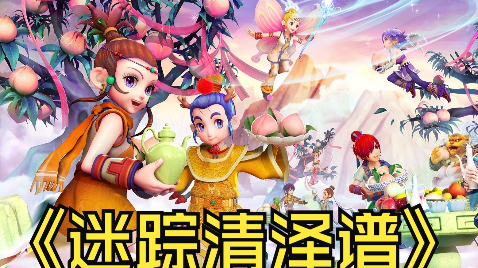 不只是手感 不只是手感