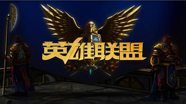 来倒推策略 来倒推策略