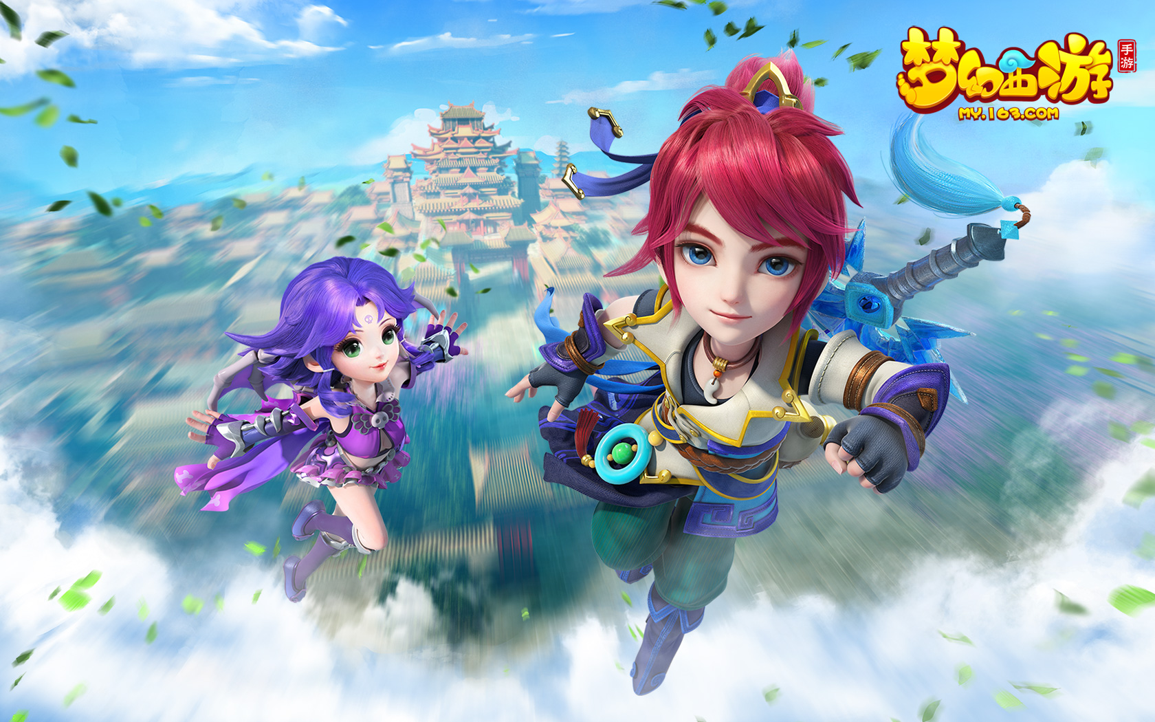 二次球回收 二次球回收