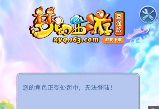 再多选秀权 再多选秀权