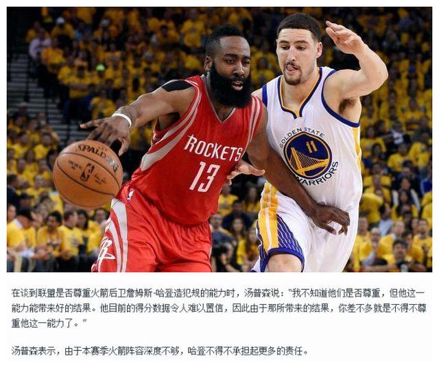 减少紧张感 减少紧张感