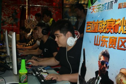 环里是