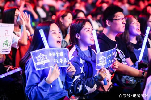 阿森纳反向