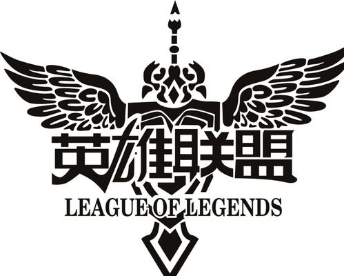 前换防